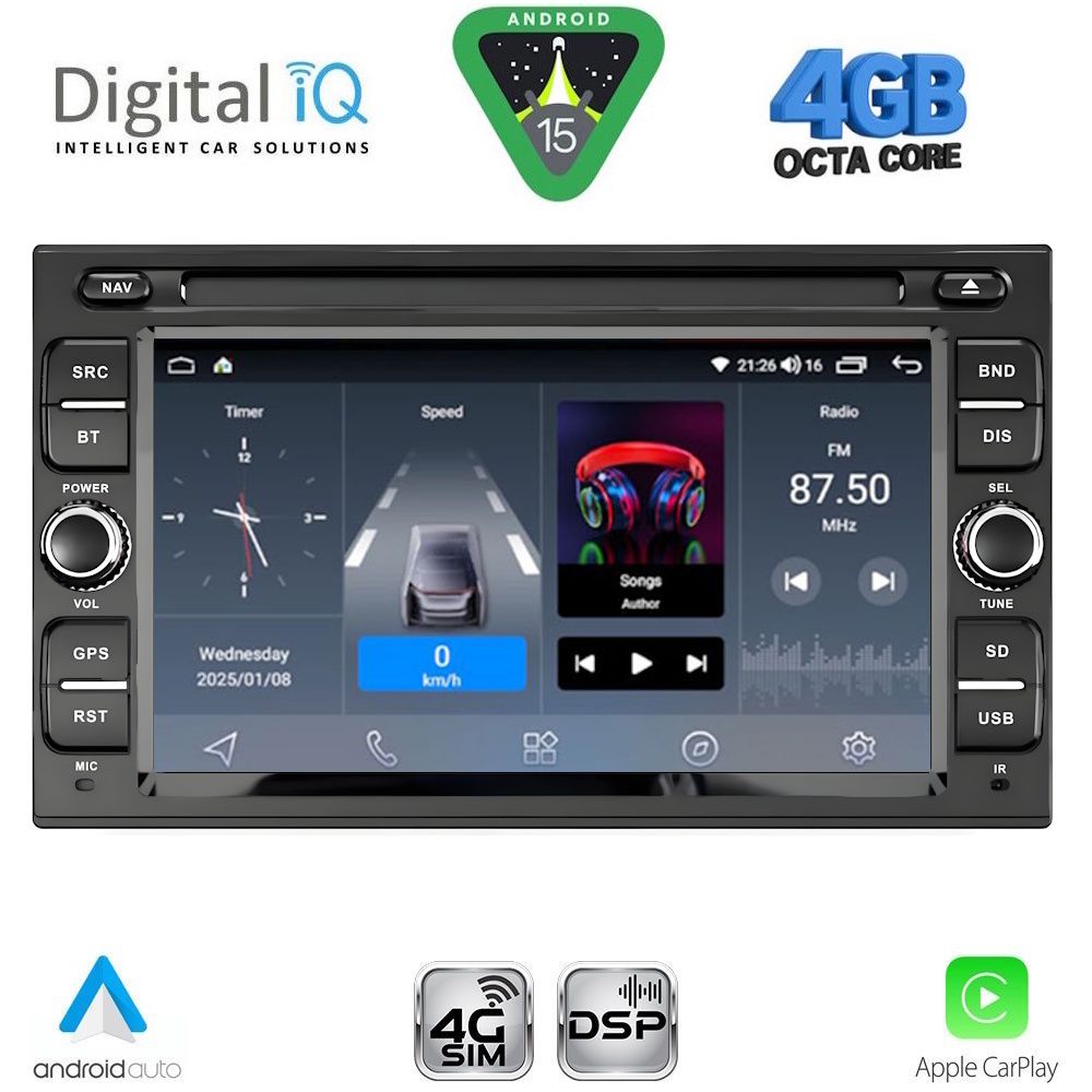 Βλησαρούλης Car Center - DIGITAL IQ BLG 401_CPA (7″ DECK) MULTIMEDIA OEM for NISSAN ALL mod. 2005-2020