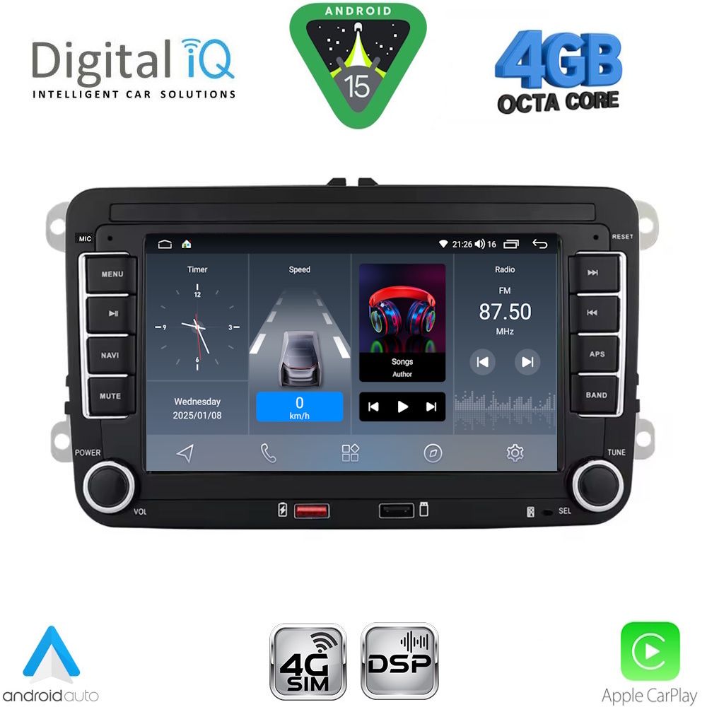 Βλησαρούλης Car Center - DIGITAL IQ BLG 404_CPA (7" DECK) MULTIMEDIA SYSTEM for VW - SKODA - SEAT mod. 2004-2016