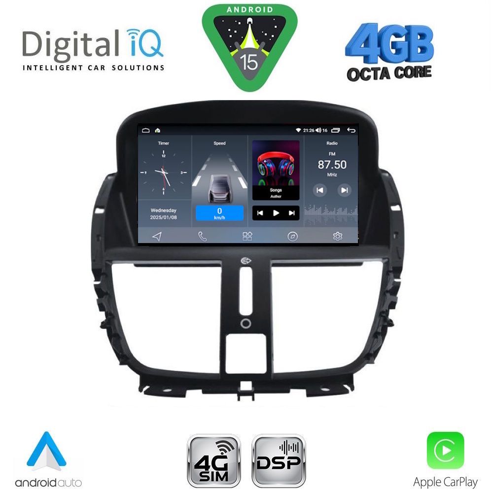 Βλησαρούλης Car Center - DIGITAL IQ BLG 407_CPA (7″ DECK) MULTIMEDIA OEM for PEUGEOT 207 mod. 2007-2017