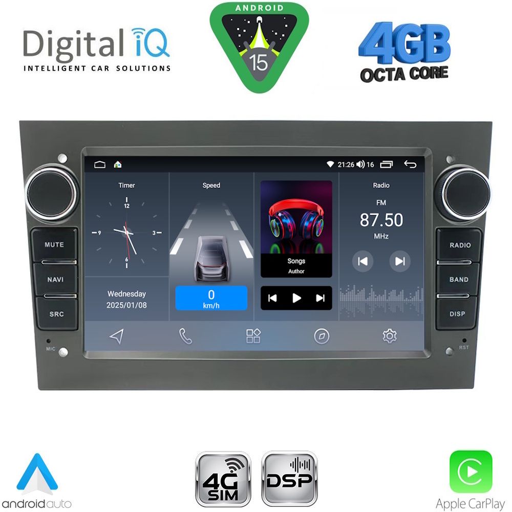 Βλησαρούλης Car Center - DIGITAL IQ BLG 419GR_CPA (7" DECK) MULTIMEDIA SYSTEM for OPEL ALL mod. 2004-2014 (GREY)