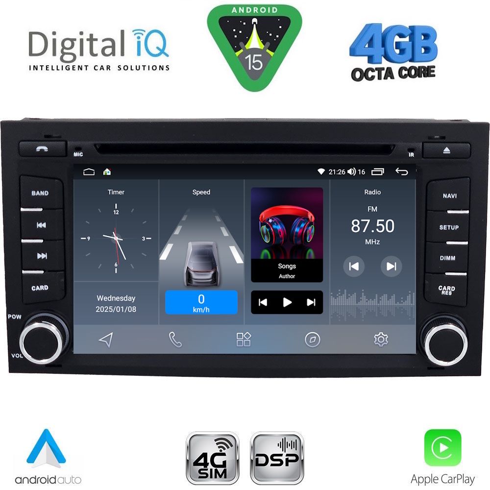 Βλησαρούλης Car Center - DIGITAL IQ BLG 447_CPA (7" DECK) MULTIMEDIA SYSTEM for SEAT LEON mod. 2012-2021 – IBIZA mod. 2015-2017