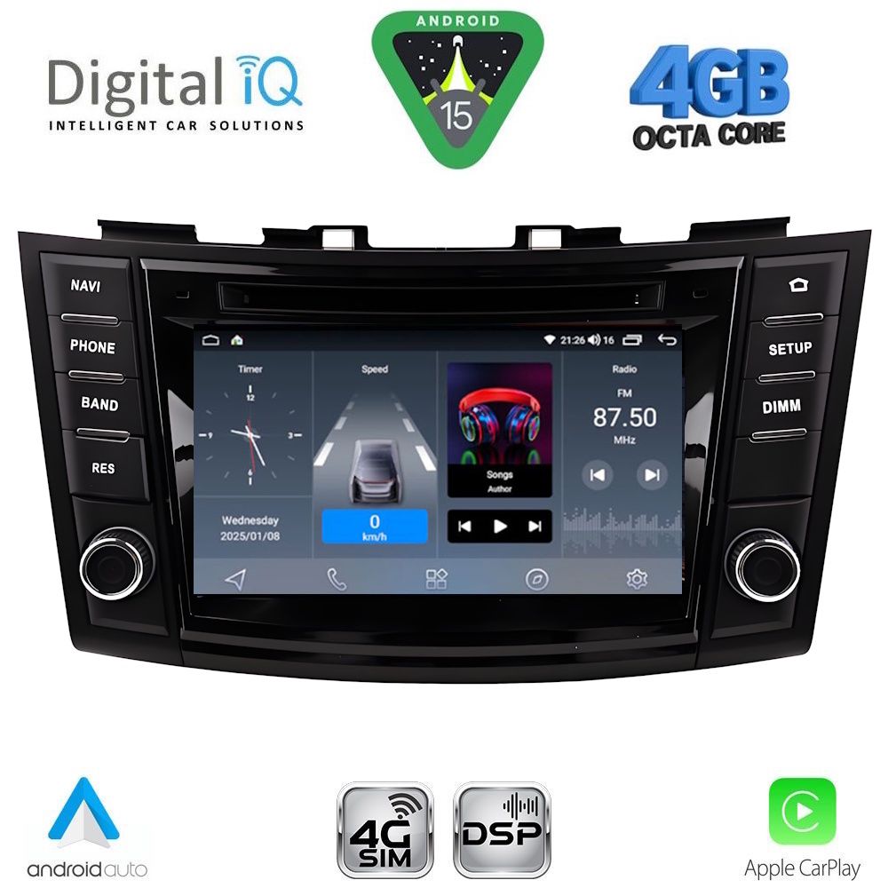 Βλησαρούλης Car Center - DIGITAL IQ BLG 477_CPA (7″ DECK) MULTIMEDIA OEM for SUZUKI SWIFT mod. 2011-2016