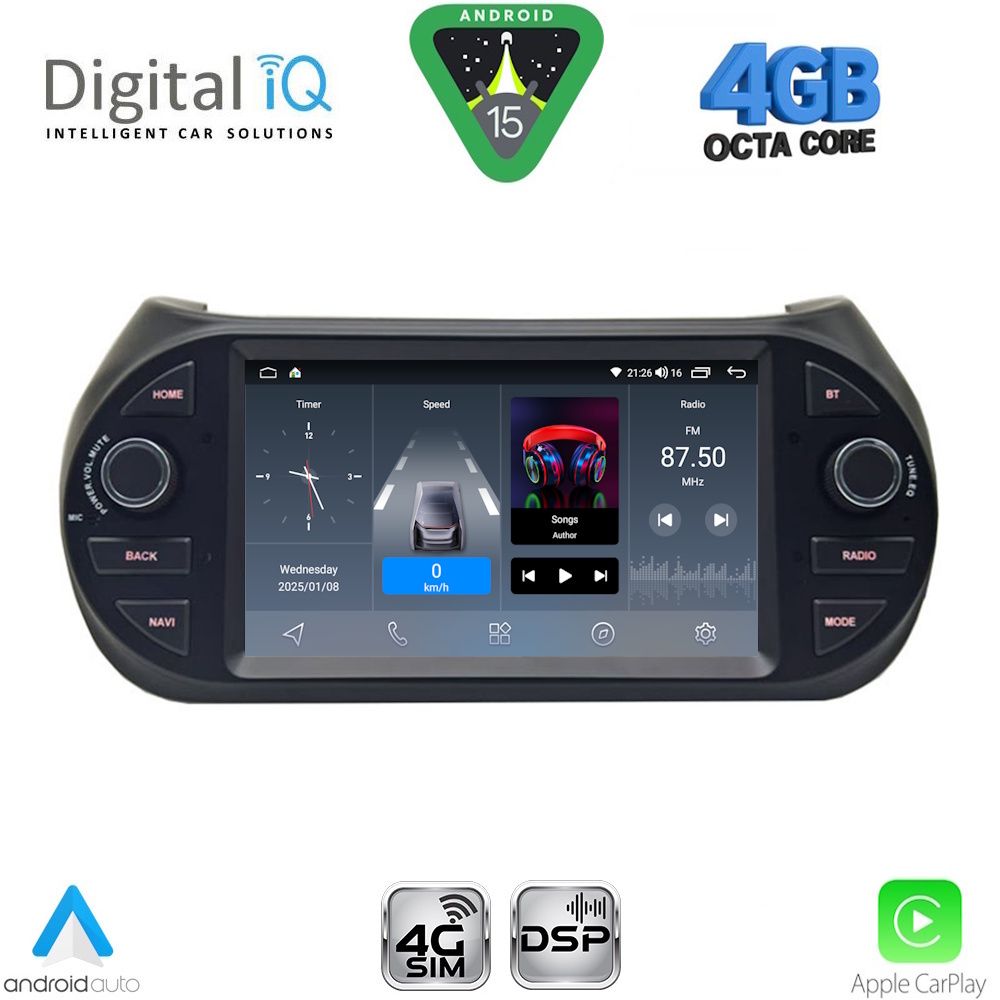 Βλησαρούλης Car Center - DIGITAL IQ BLG 492_CPA (7" DECK) MULTIMEDIA OEM for CT NEMO – FT FIORINO-QUBO – PG BIPPER mod. 2008-2018