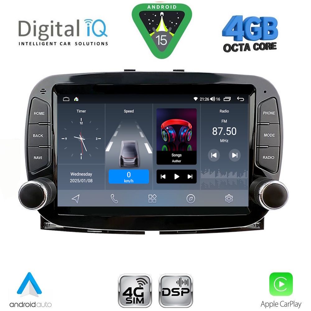 Βλησαρούλης Car Center - DIGITAL IQ BLG 498_CPA (7" DECK) MULTIMEDIA SYSTEM for FIAT 500 mod. 2016-2025