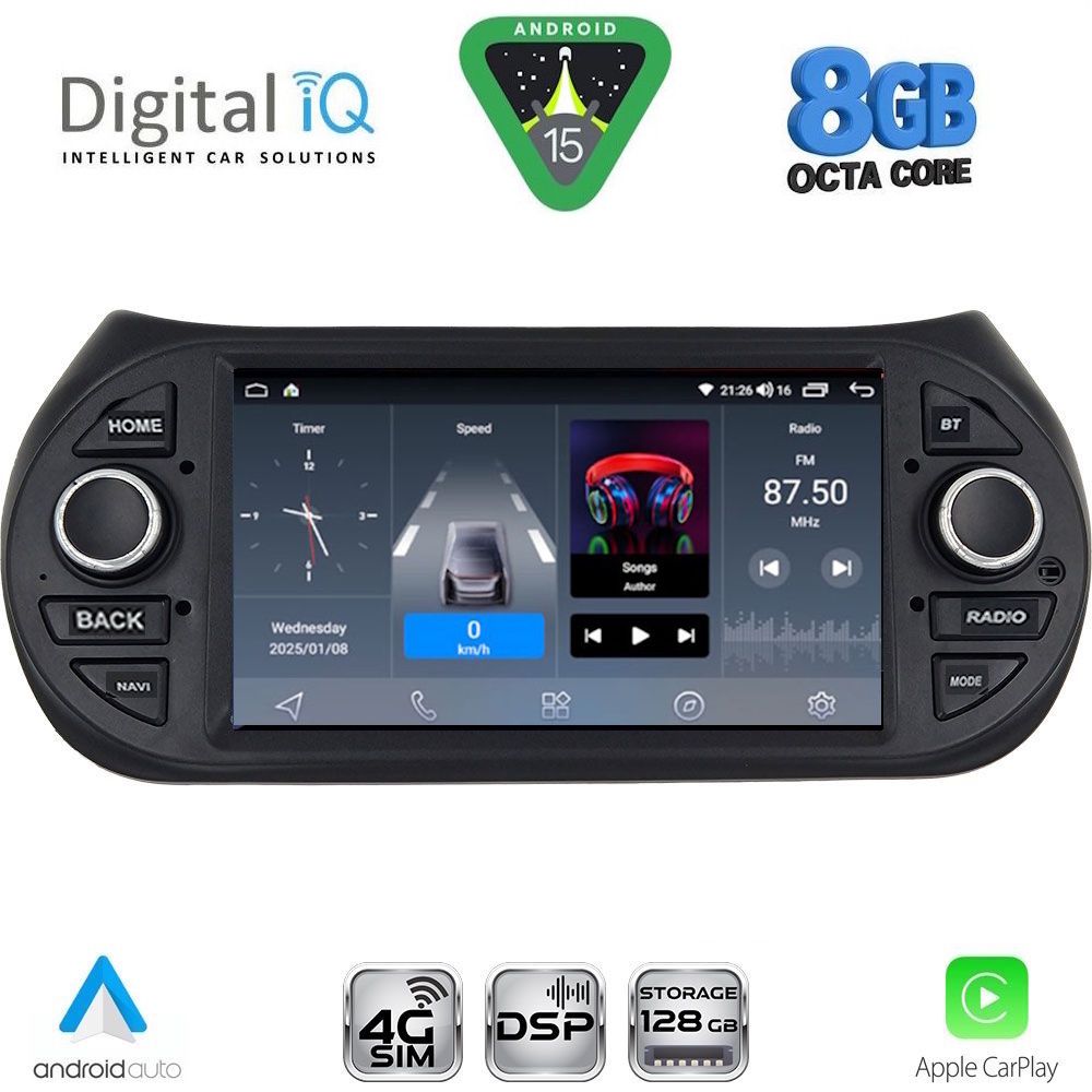 Βλησαρούλης Car Center - DIGITAL IQ BLM 592_CPA (7" DECK) MULTIMEDIA OEM for CT NEMO – FT FIORINO-QUBO – PG BIPPER mod. 2008-2018