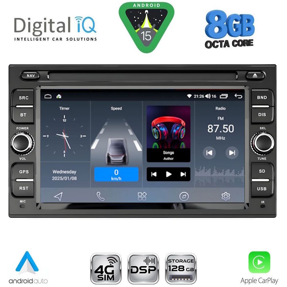 Βλησαρούλης Car Center - DIGITAL IQ BLM 701_CPA (7" DECK) MULTIMEDIA OEM for NISSAN ALL mod. 2005-2020
