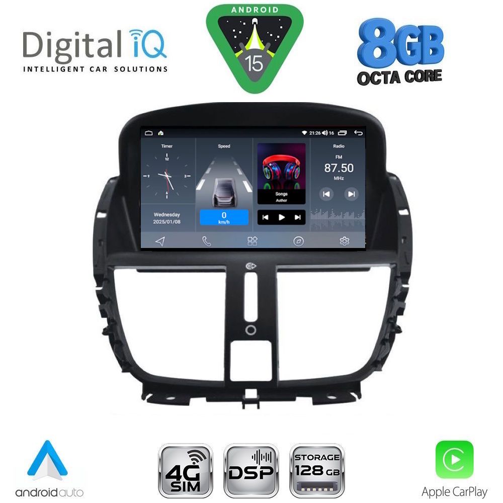 Βλησαρούλης Car Center - DIGITAL IQ BLM 707_CPA (7" DECK) MULTIMEDIA OEM for PEUGEOT 207 mod. 2007-2017