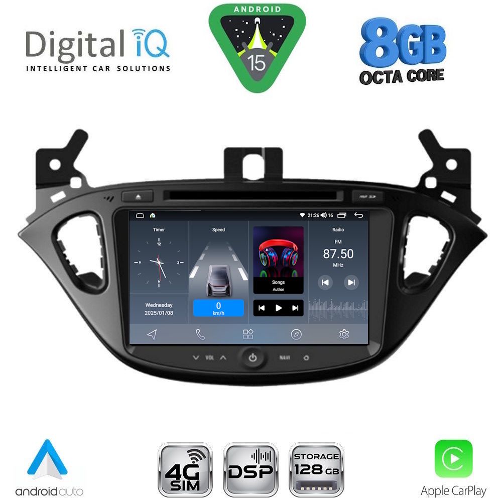 Βλησαρούλης Car Center - DIGITAL IQ BLM 721_CPA (8" DECK) MULTIMEDIA SYSTEM for OPEL ADAM – CORSA E mod. 2014-2021