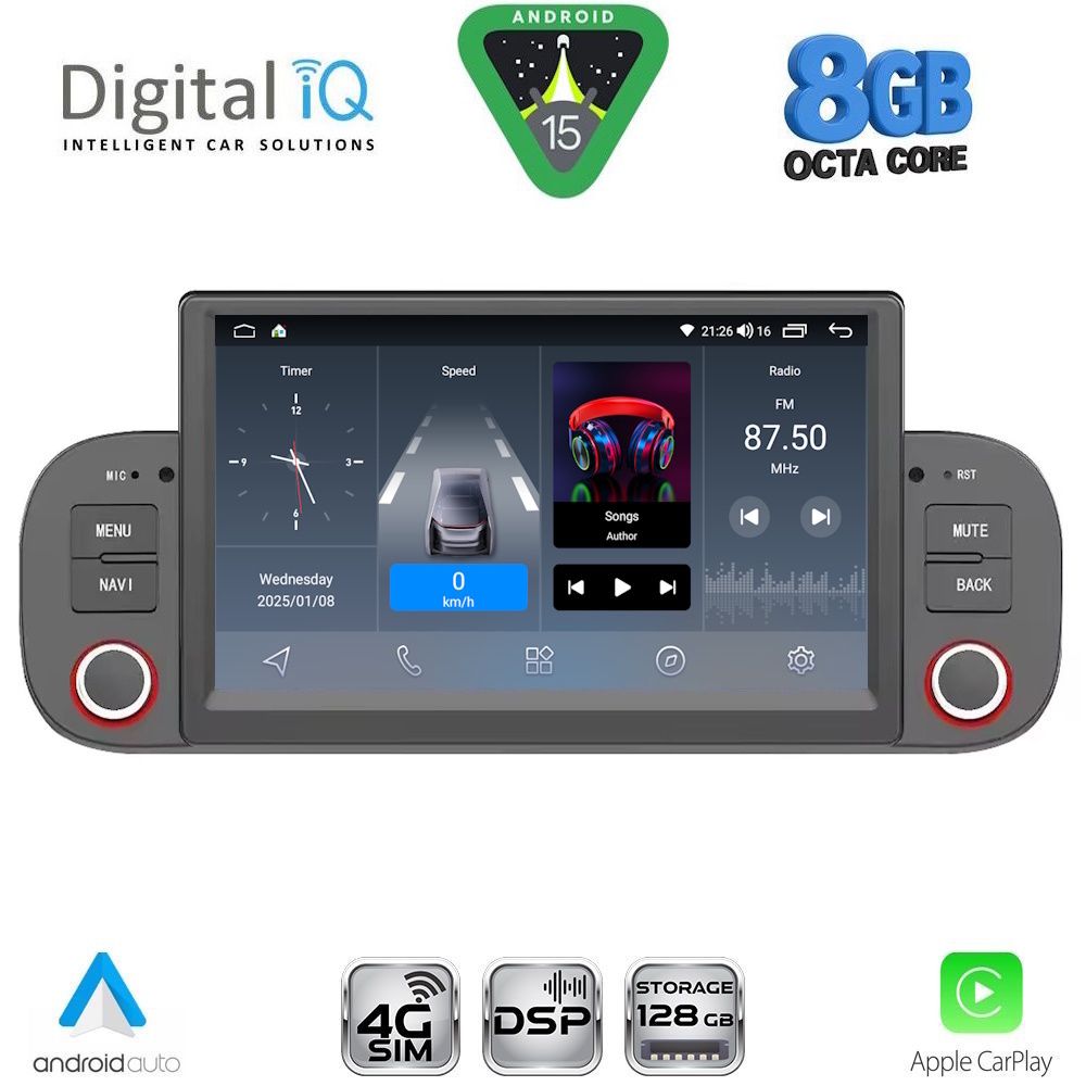 Βλησαρούλης Car Center - DIGITAL IQ BLM 722_CPA (7" DECK) MULTIMEDIA SYSTEM for FIAT PANDA mod. 2012-2021