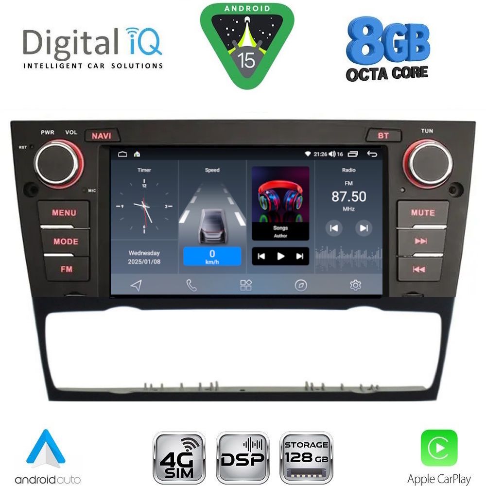 Βλησαρούλης Car Center - DIGITAL IQ BLM 795_CPA (7" DECK) MULTIMEDIA OEM for BMW S.3 (E90-91-92-93) mod. 2005-2012