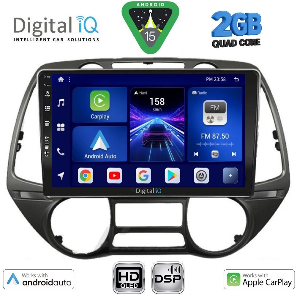 Βλησαρούλης Car Center - DIGITAL IQ BXC 3226_CPAA (9inc) MULTIMEDIA TABLET for HYUNDAI i20 mod. 2008-2014