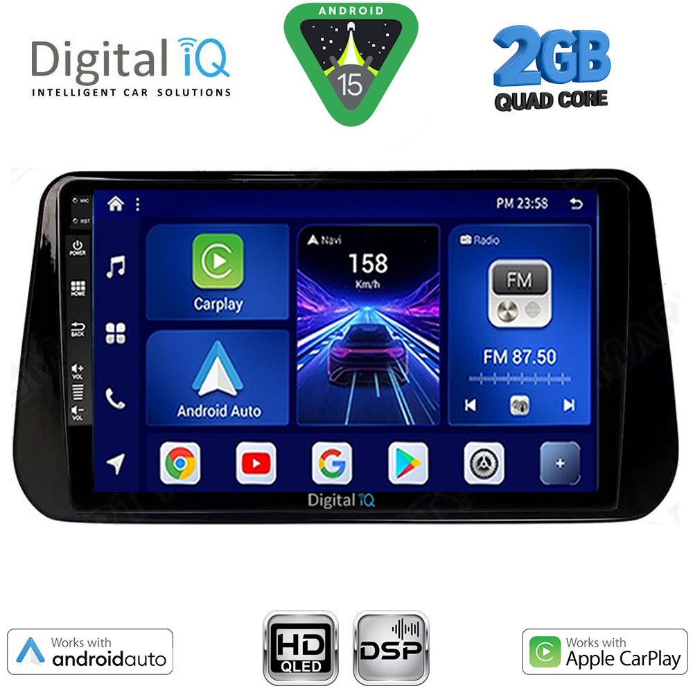Βλησαρούλης Car Center - DIGITAL IQ BXC 3238B_CPAA (10inc) MULTIMEDIA TABLET for HYUNDAI IX45 - SANTA FE mod. 2021-2023
