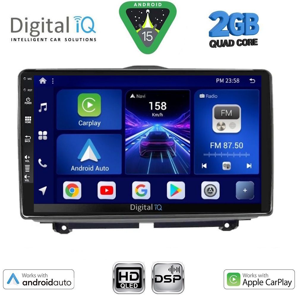 Βλησαρούλης Car Center - DIGITAL IQ BXC 3338_CPAA (9inc) MULTIMEDIA TABLET for LADA GRANTA mod. 2012-2026