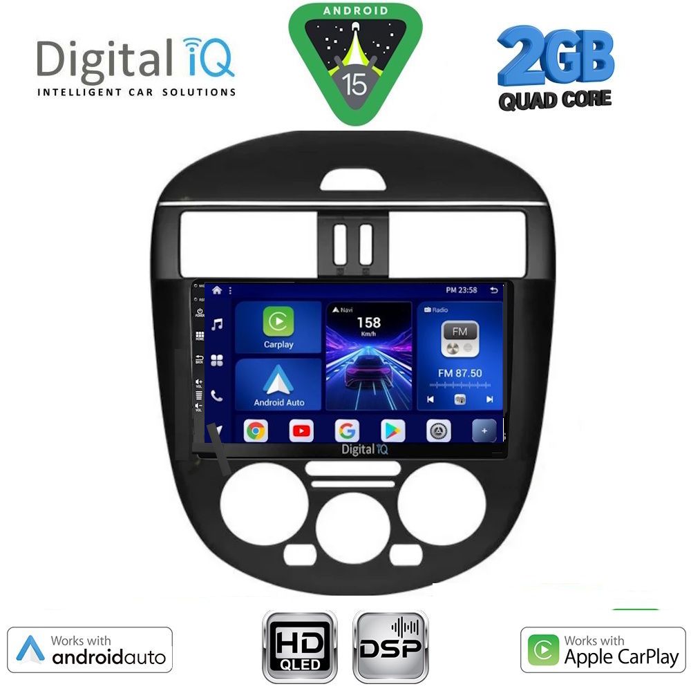 Βλησαρούλης Car Center - DIGITAL IQ BXC 3465AC_CPAA (9inc) MULTIMEDIA TABLET for NISSAN TIIDA mod. 2013-2023 with A/C