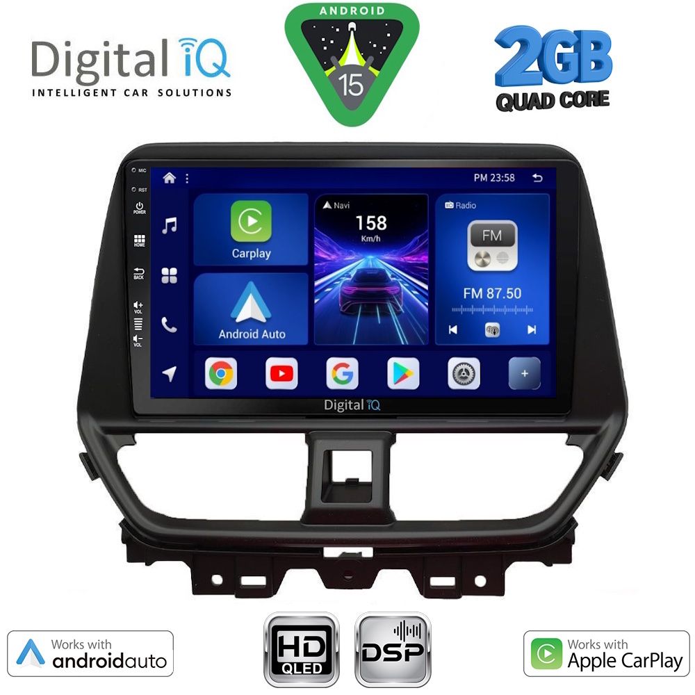 Βλησαρούλης Car Center - DIGITAL IQ BXC 3673_CPAA (9inc) MULTIMEDIA TABLET for SUZUKI BALENO mod. 2022-2026
