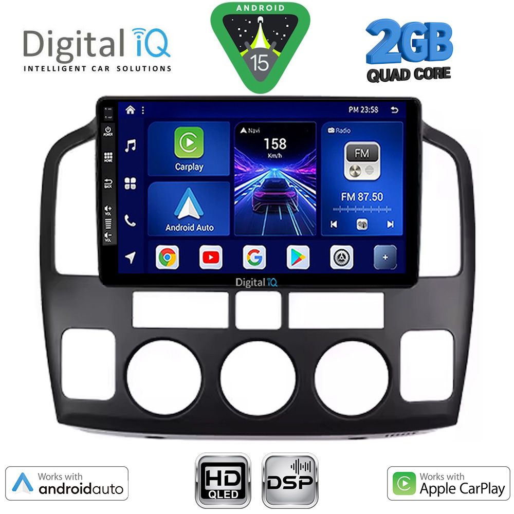 Βλησαρούλης Car Center - DIGITAL IQ BXC 3694_CPAA (9inc) MULTIMEDIA TABLET for SUZUKI VITARA mod. 2000-2005