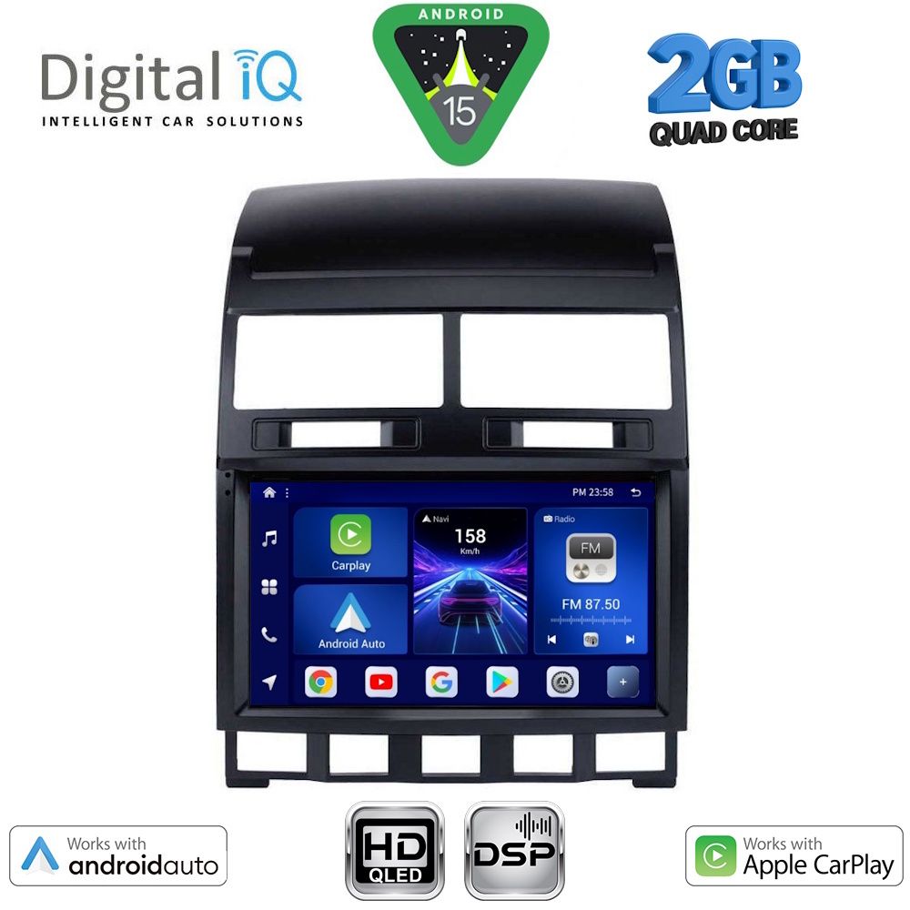Βλησαρούλης Car Center - DIGITAL IQ BXC 3765_CPAA (9inc) MULTIMEDIA TABLET for VW TOUAREG mod. 2003-2011