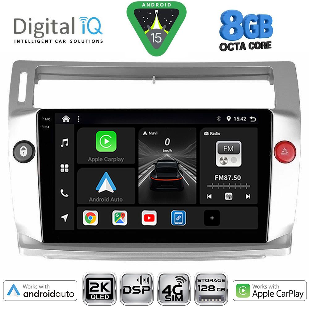 Βλησαρούλης Car Center - DIGITAL IQ BXF 11084SL_CPAA (9inc) MULTIMEDIA TABLET for CITROEN C4  mod. 2004-2011 (SILVER)