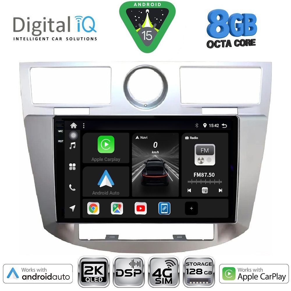 Βλησαρούλης Car Center - DIGITAL IQ BXF 11289_CPAA (9inc) MULTIMEDIA for CHRYSLER SEBRING mod. 2008-2010