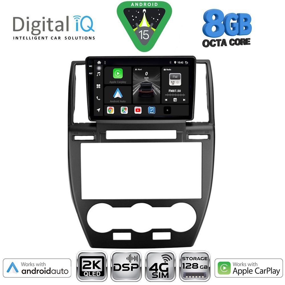 Βλησαρούλης Car Center - DIGITAL IQ BXF 11330_CPAA (9inc) MULTIMEDIA TABLET for FREELANDER 2 mod. 2006-2014