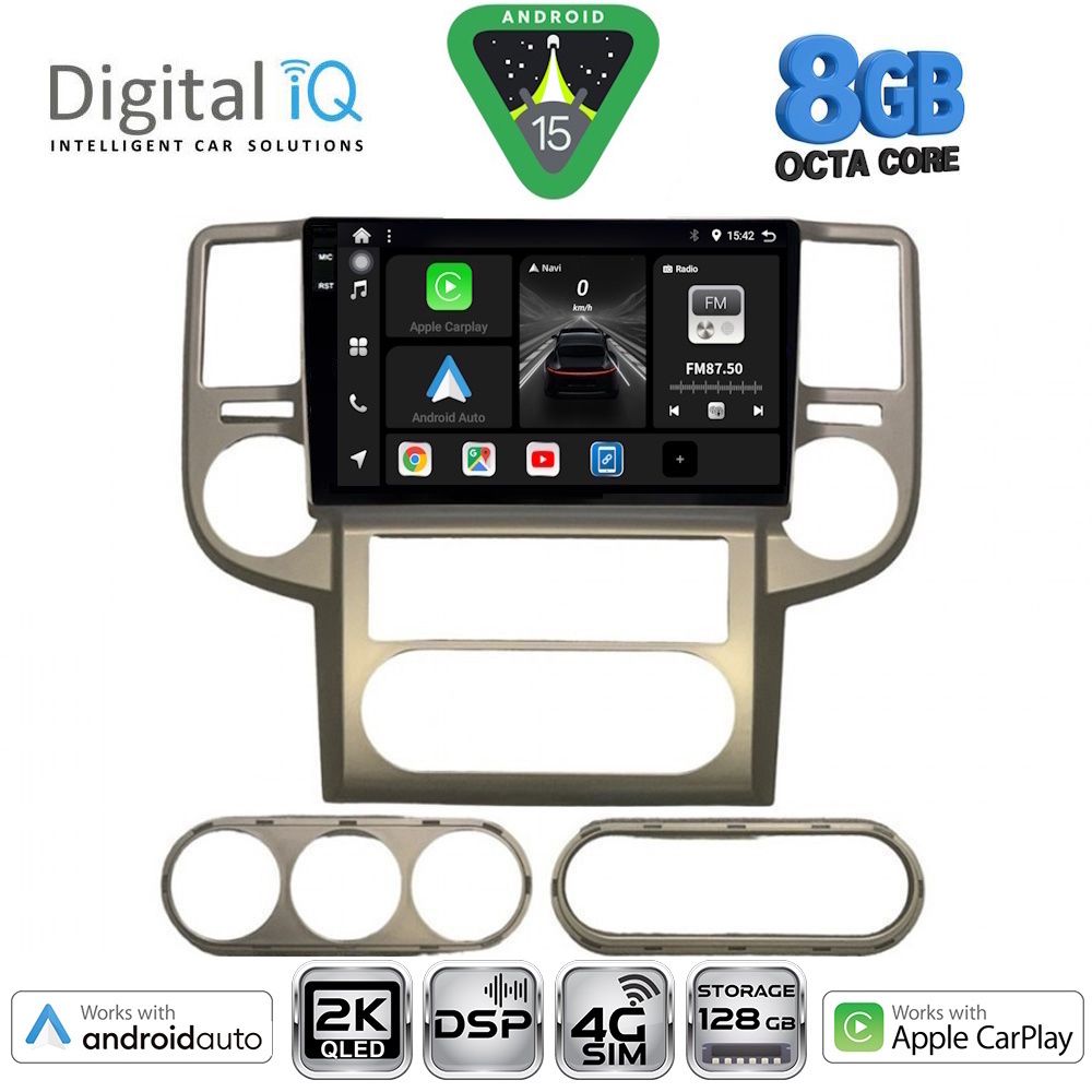 Βλησαρούλης Car Center - DIGITAL IQ BXF 11475_CPAA (10inc) MULTIMEDIA TABLET for NISSAN XTRAIL mod. 2004-2007