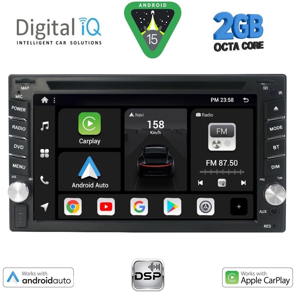 Βλησαρούλης Car Center - DIGITAL IQ BXF 565_CPAA (6.5'' DVD) MULTIMEDIA 2DIN