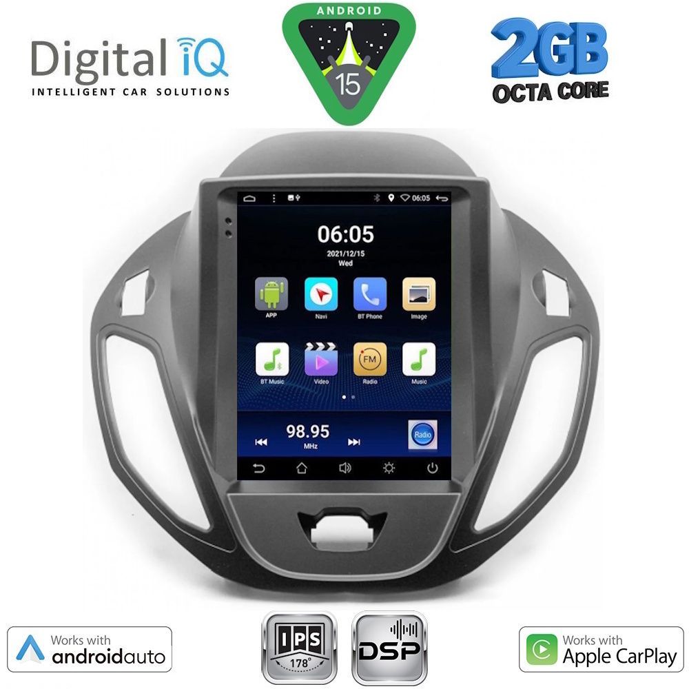 Βλησαρούλης Car Center - DIGITAL IQ BXF 5880_CPAA TESLA STYLE for FORD TOURNEO COURIER mod. 2014-2024