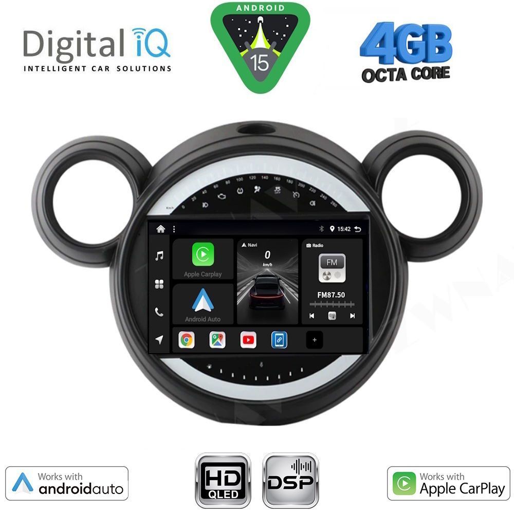 Βλησαρούλης Car Center - DIGITAL IQ BXF 6065_CPAA (9inc) MULTIMEDIA TABLET for MINI COUNTRYMAN (R60) mod. 2010-2016 - PACEMAN (R61) mod. 2013-2016