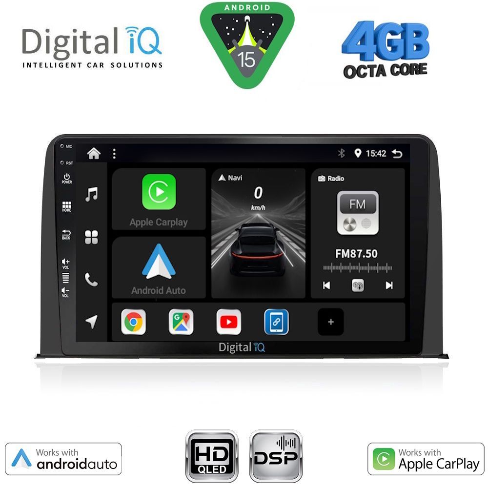 Βλησαρούλης Car Center - DIGITAL IQ BXF 6199_CPAA (10inc) MULTIMEDIA TABLET for HONDA CRV mod. 2017-2023