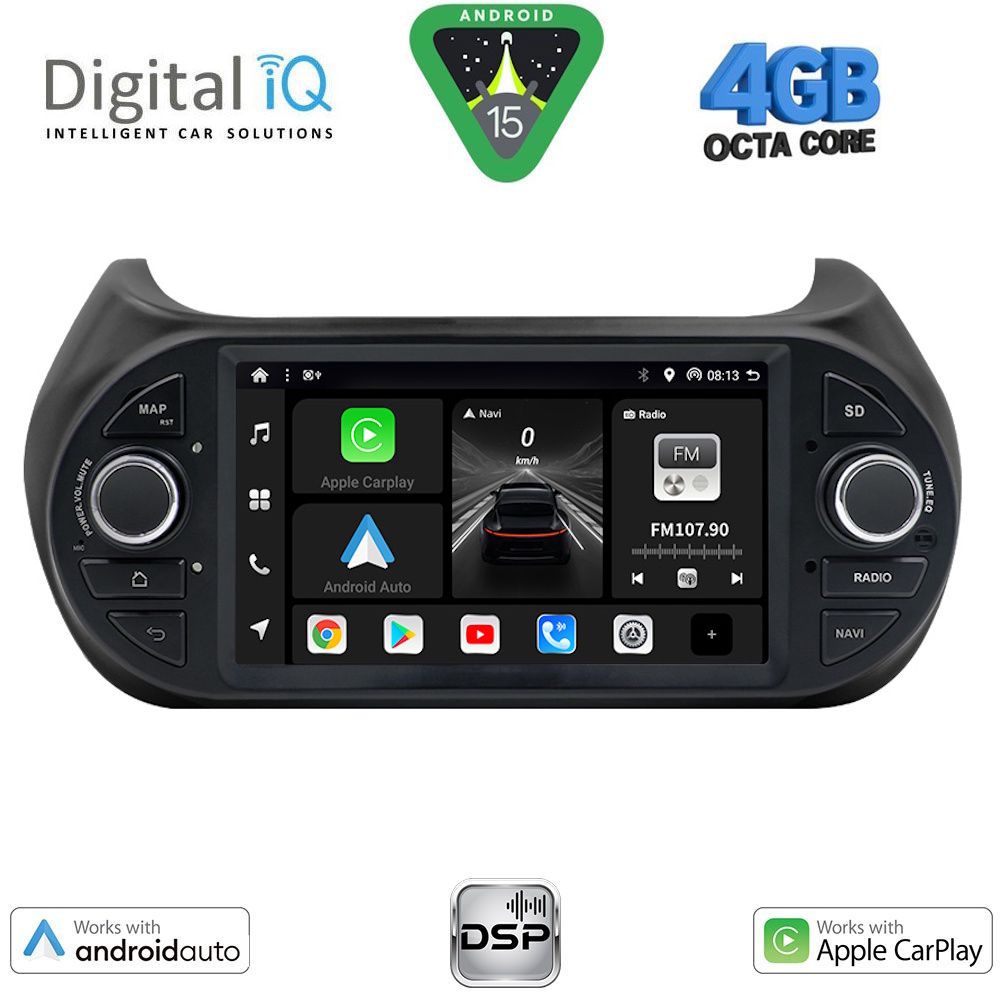 Βλησαρούλης Car Center - DIGITAL IQ BXF 698_CPAA (7" DVD) MULTIMEDIA SYSTEM for FIAT 500 mod. 2016-2025
