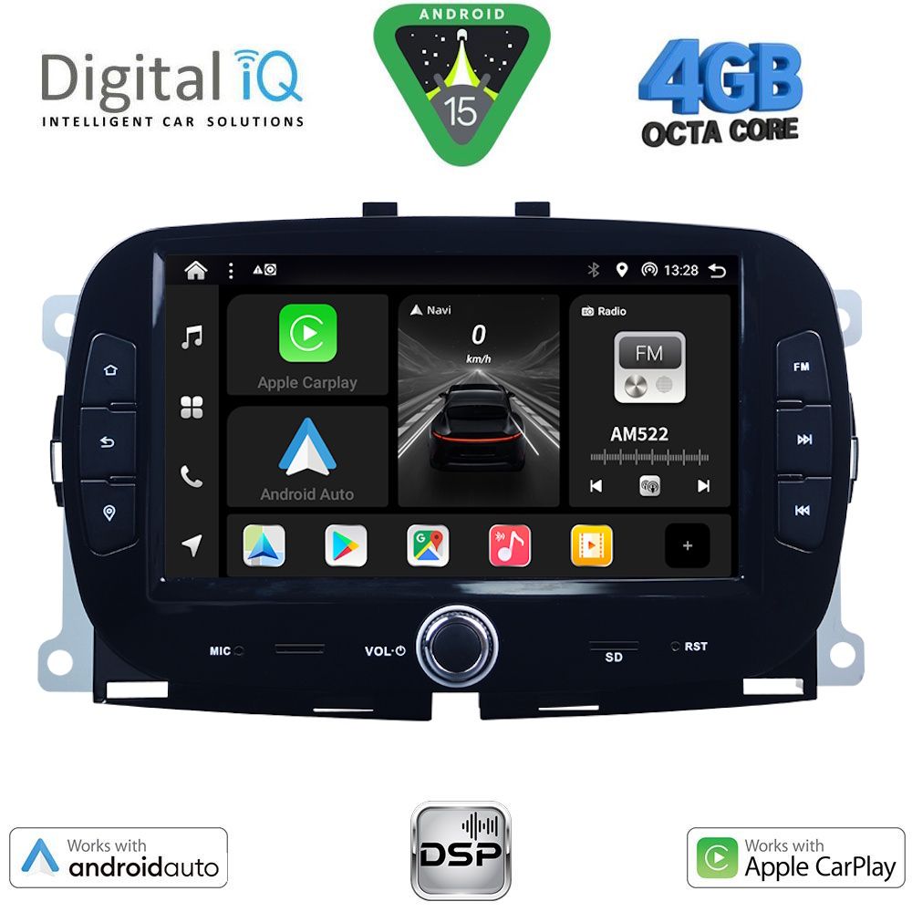 Βλησαρούλης Car Center - DIGITAL IQ BXF 698_CPAA (7" DVD) MULTIMEDIA SYSTEM for FIAT 500 mod. 2016-2025