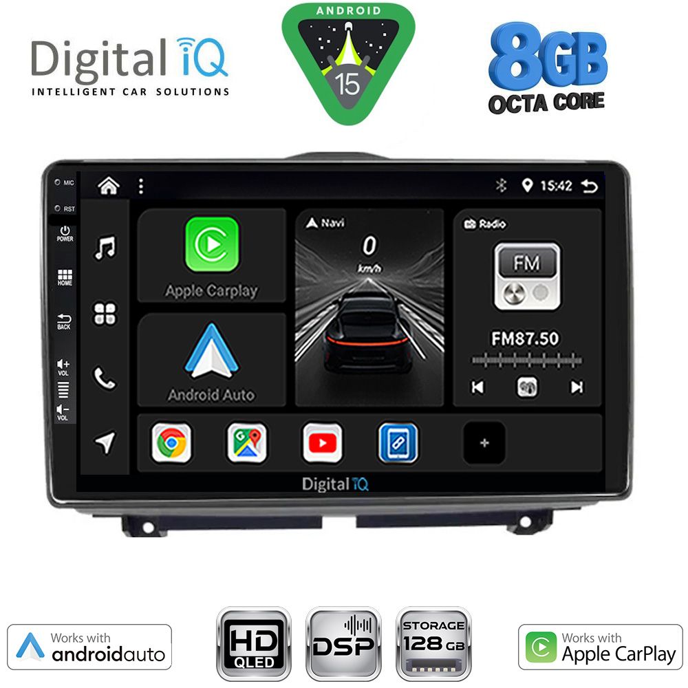 Βλησαρούλης Car Center - DIGITAL IQ BXF 7338_CPAA (9inc) MULTIMEDIA TABLET for LADA GRANTA mod. 2012-2026