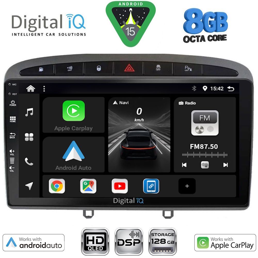 Βλησαρούλης Car Center - DIGITAL IQ BXF 7513GR_CPAA (9inc) MULTIMEDIA TABLET for PEUGEOT 308 mod.2007-2012 - RCZ mod. 2009-2015 (GREY)