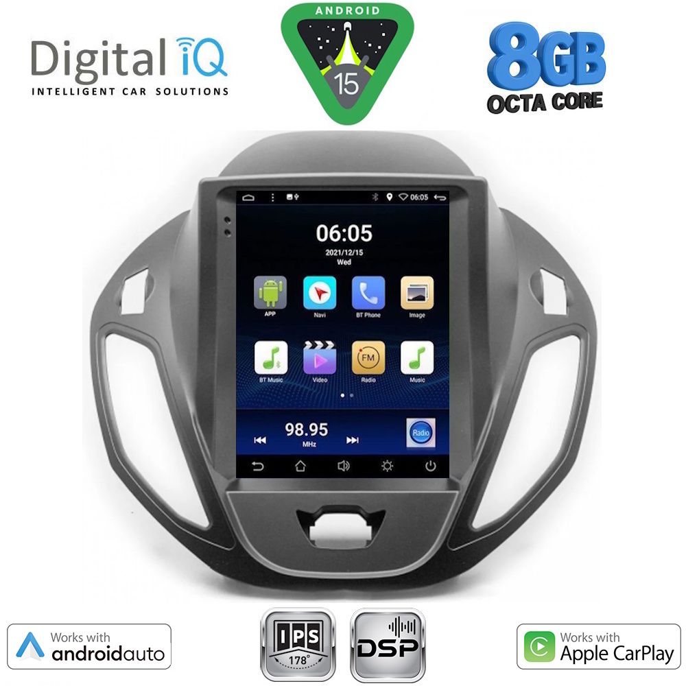 Βλησαρούλης Car Center - DIGITAL IQ BXF 7880_CPAA TESLA STYLE for FORD TOURNEO COURIER mod. 2014-2024