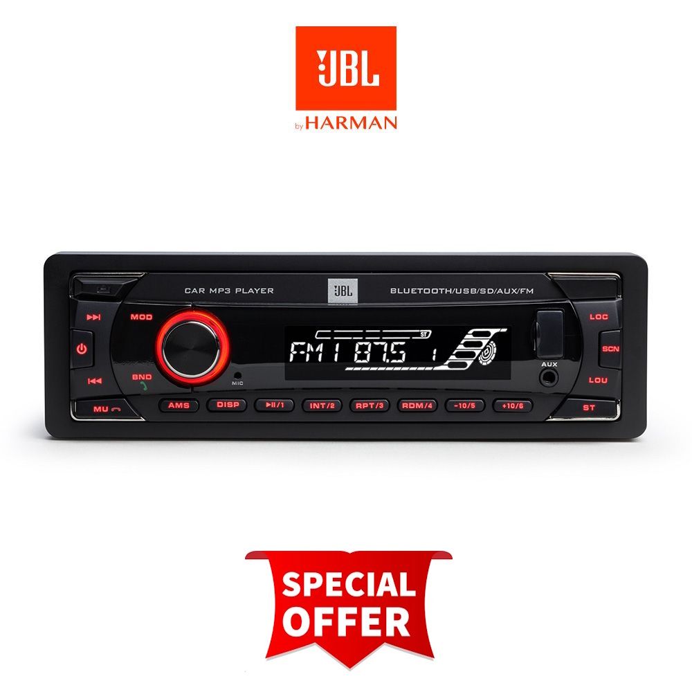 Βλησαρούλης Car Center - JBL CELEBRITY 100 (RADIO – USB – BT PLAYER)