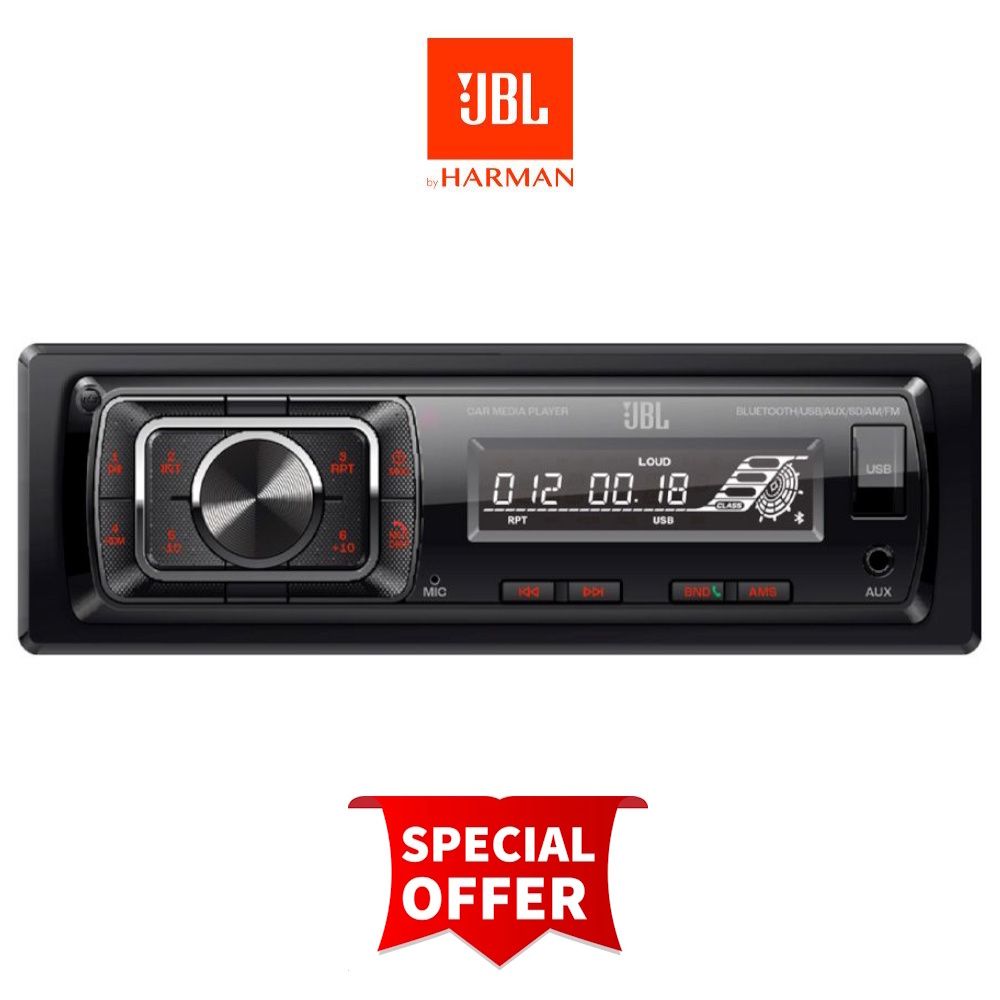 Βλησαρούλης Car Center - JBL CELEBRITY 150 (RADIO – USB – BT PLAYER)