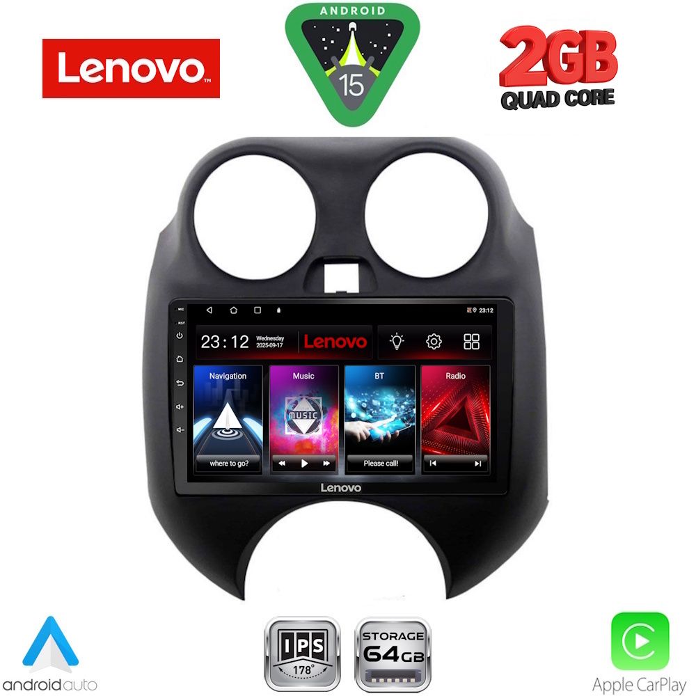 Βλησαρούλης Car Center - LENOVO LVD 2459_CPA (9inc) MULTIMEDIA TABLET for NISSAN MICRA mod. 2010-2014