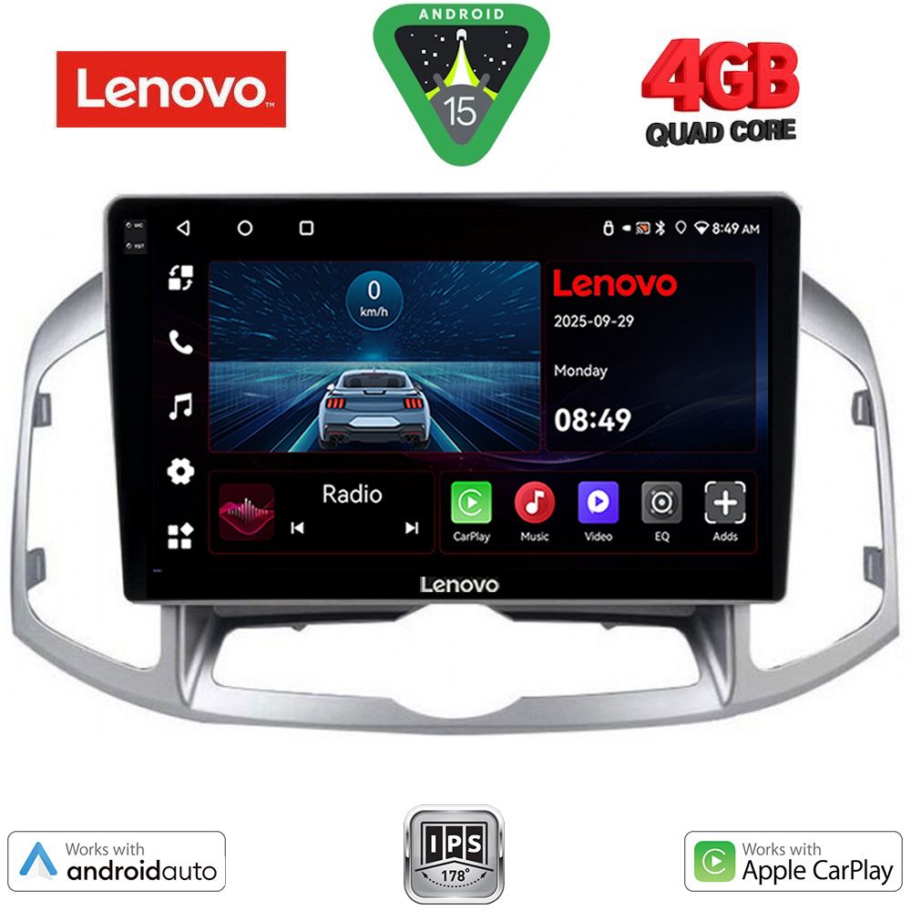 Βλησαρούλης Car Center - LENOVO LVE 8071_CPAA (10inc) MULTIMEDIA for CHEVROLET CAPTIVA mod. 2012-2018