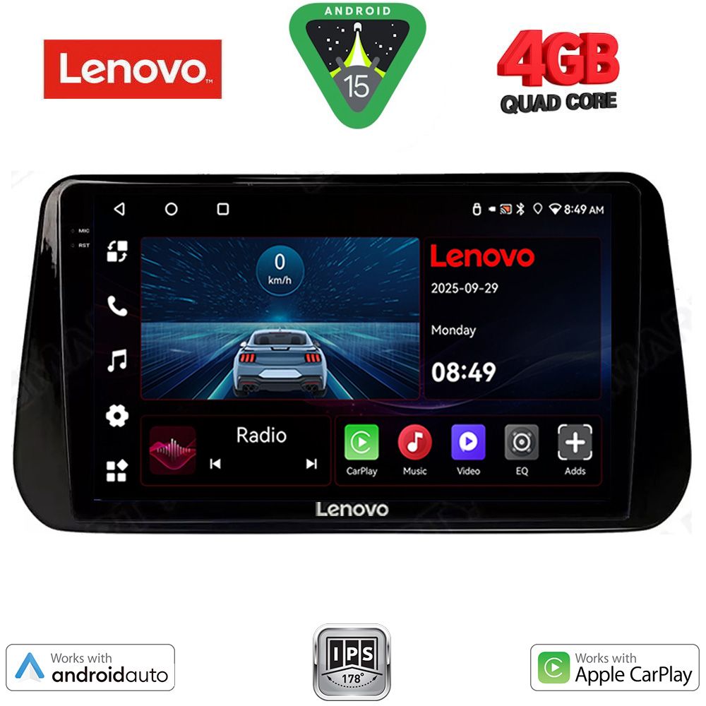 Βλησαρούλης Car Center - LENOVO LVE 8238B_CPAA (10inc) MULTIMEDIA TABLET for HYUNDAI IX45 - SANTA FE mod. 2021-2023