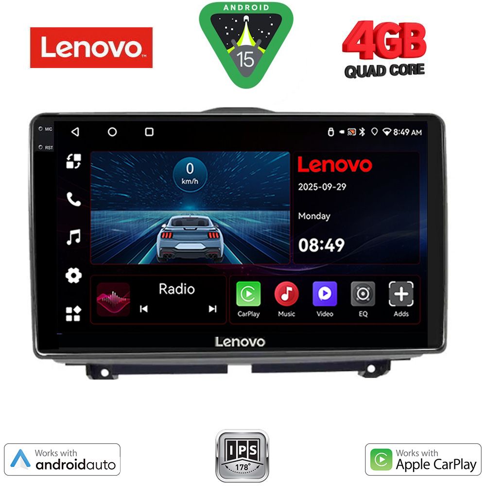 Βλησαρούλης Car Center - LENOVO LVE 8338_CPAA (9inc) MULTIMEDIA TABLET for LADA GRANTA mod. 2012-2026