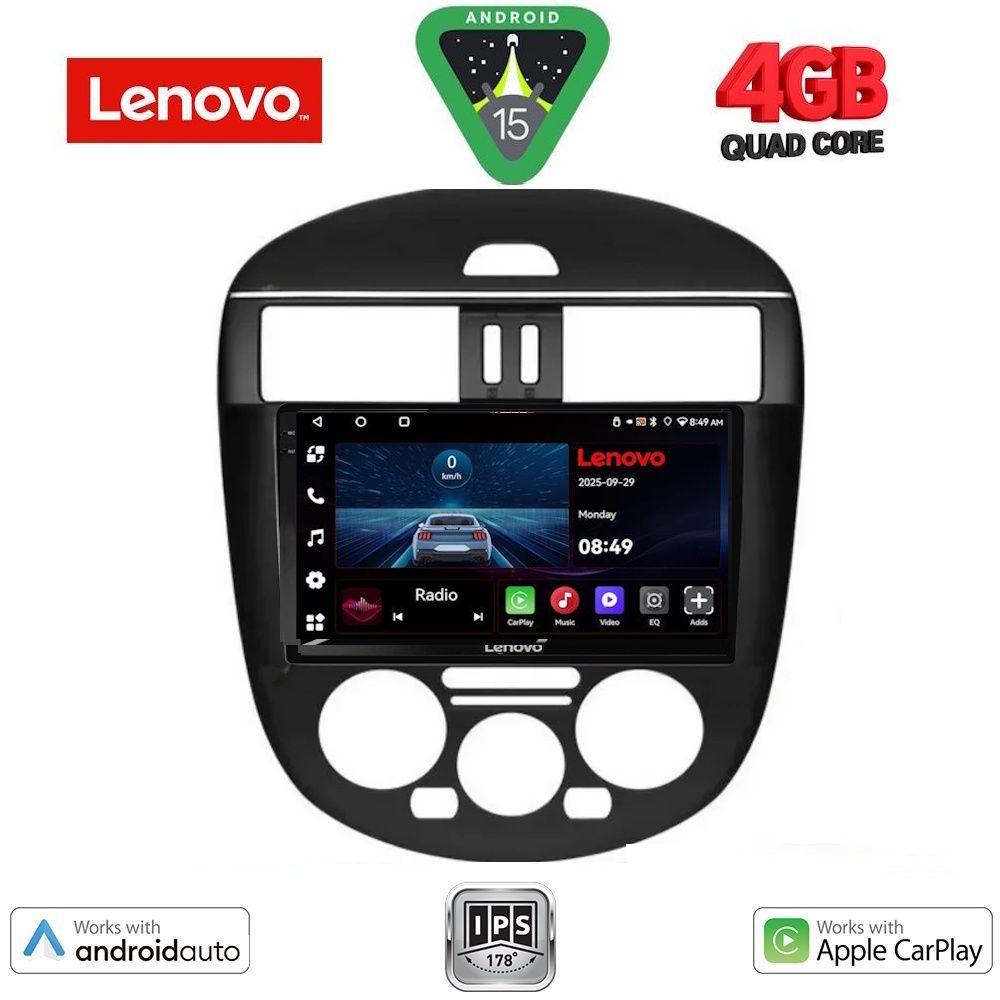 Βλησαρούλης Car Center - DIGITAL IQ RSF 4465AC_CPA (9inc) MULTIMEDIA TABLET for NISSAN TIIDA mod. 2013-2023 with A/C