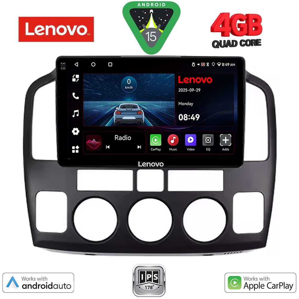 Βλησαρούλης Car Center - LENOVO LVE 8694_CPAA (9inc) MULTIMEDIA TABLET for SUZUKI VITARA mod. 2000-2005