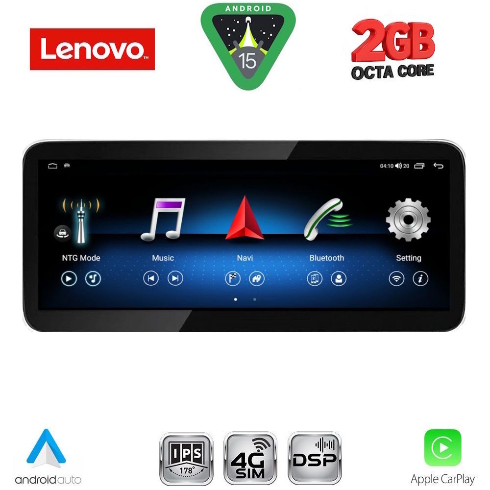 Βλησαρούλης Car Center - LENOVO LVF 21985B_CPA RHD (10.33inc) (NTG 4.5) MULTIMEDIA OEM for MERCEDES C (W204) mod. 2012-2014