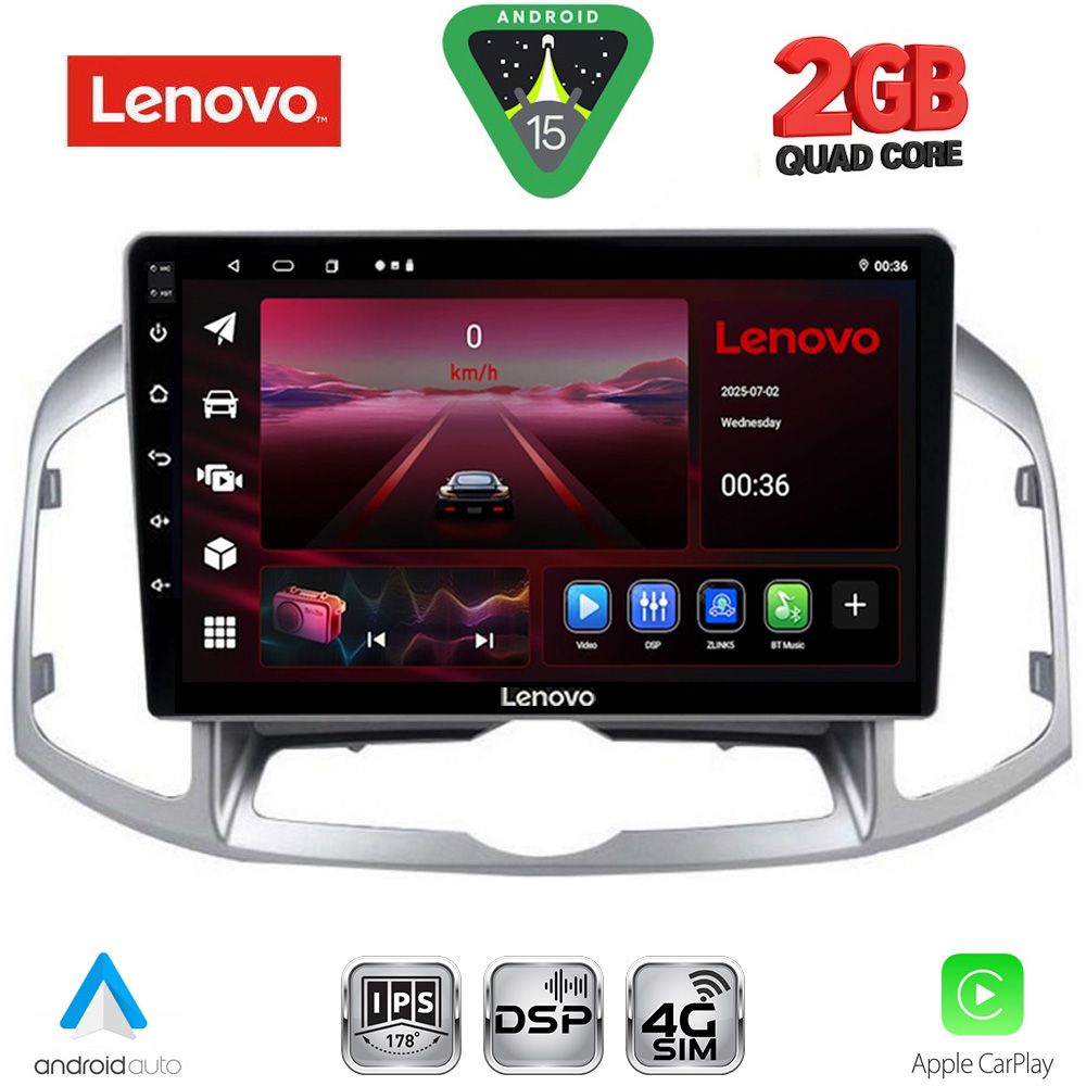 Βλησαρούλης Car Center - LENOVO LVF 5071_CPA (10inc) MULTIMEDIA for CHEVROLET CAPTIVA mod. 2012-2018