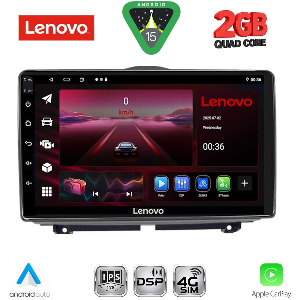 Βλησαρούλης Car Center - LENOVO LVF 5338_CPA (9inc) MULTIMEDIA TABLET for για LADA GRANTA mod. 2012-2026