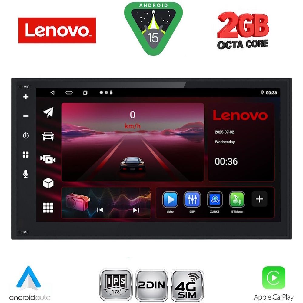 Βλησαρούλης Car Center - LENOVO LVF 568_CPA (6.8'' DECK) MULTIMEDIA 2DIN with 4G SIM
