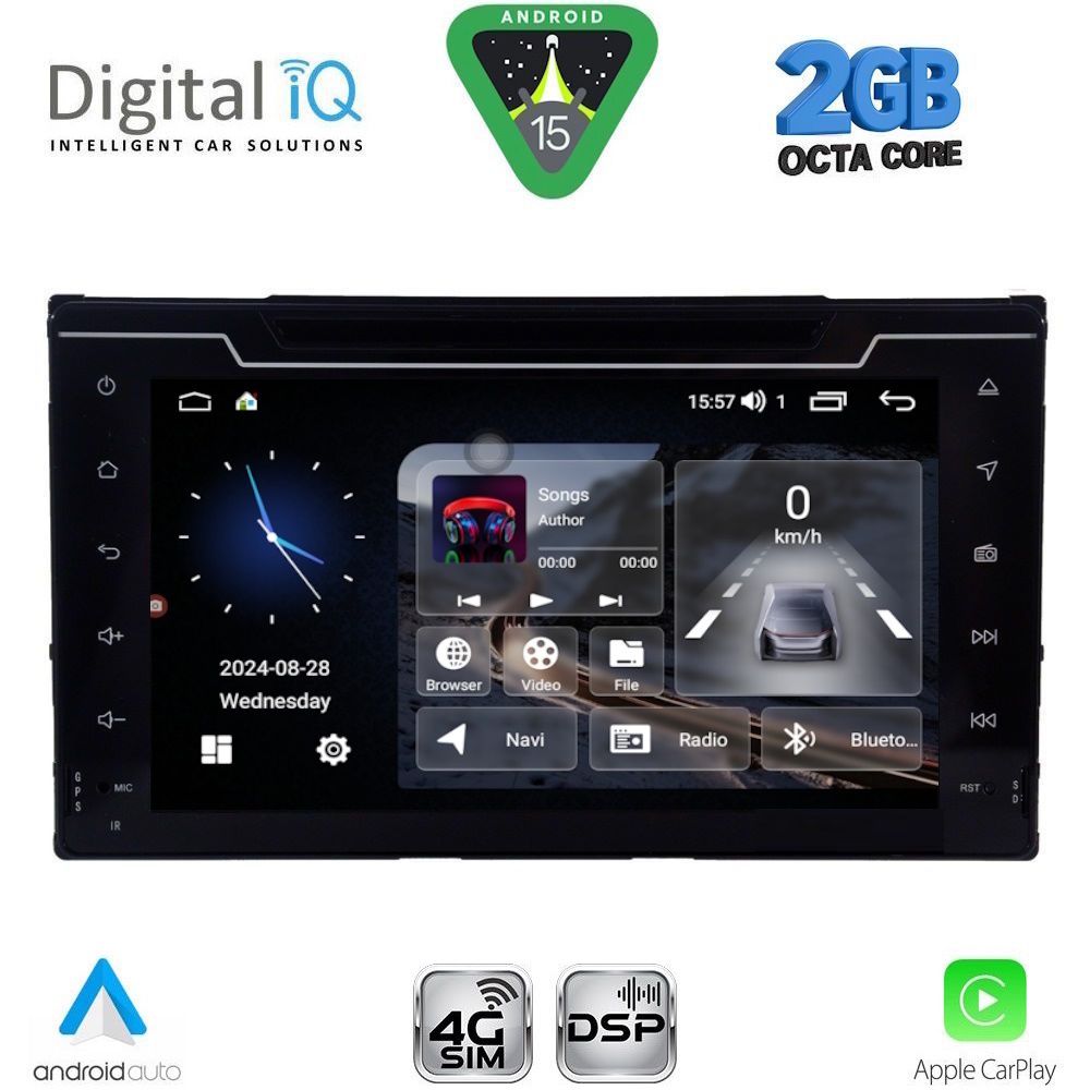 Βλησαρούλης Car Center - DIGITAL IQ MSF 313_CPA (7" DECK) MULTIMEDIA SYSTEM for  TOYOTA AURIS mod. 2015-2021 – AYGO X mod. 2022-2026 – COROLLA mod. 2017-2019