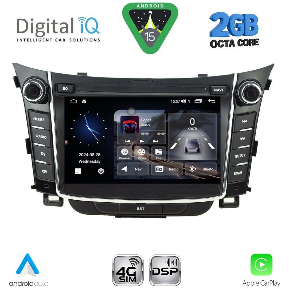 Βλησαρούλης Car Center - DIGITAL IQ MSF 326_CPA (7'' DECK) MULTIMEDIA for HYUNDAI i30 mod. 2012-2017)