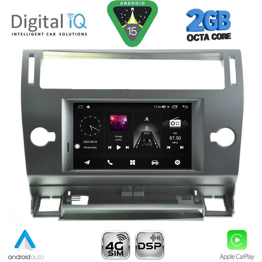 Βλησαρούλης Car Center - DIGITAL IQ MSF 340_CPA (7” DECK) MULTIMEDIA SYSTEM for CITROEN C4 mod. 2004-2010