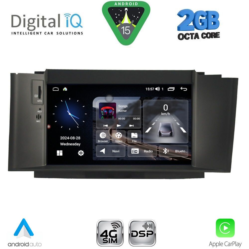 Βλησαρούλης Car Center - DIGITAL IQ MSF 341_CPA (7” DECK) MULTIMEDIA SYSTEM for CITROEN C4 mod. 2011-2018